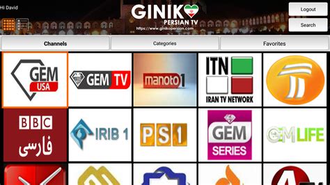 iran4d|Iran TV .